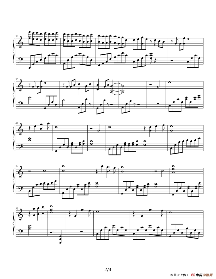 under the stars,by the moon