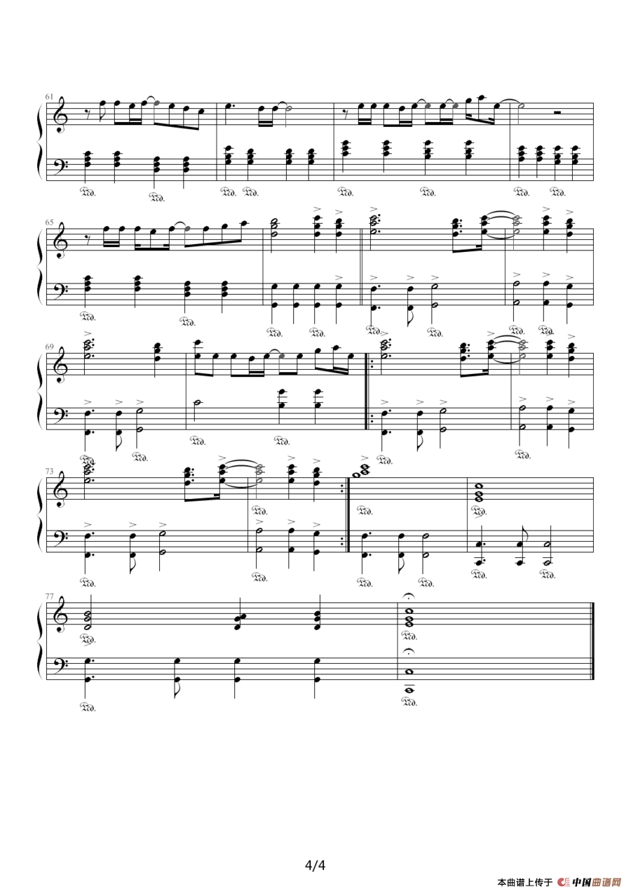 Tears（麦比多多制谱版）