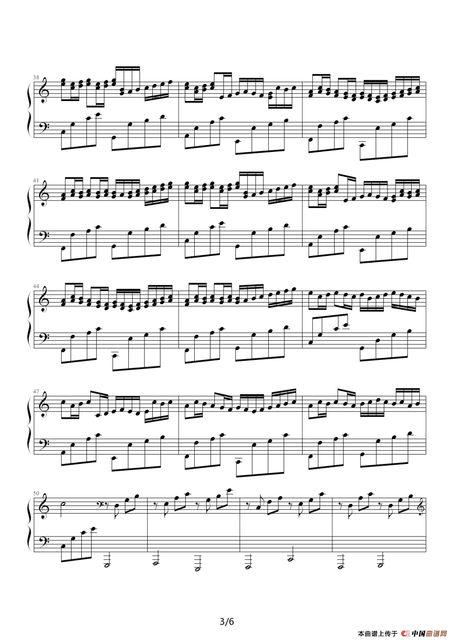 卡农（情感100%）