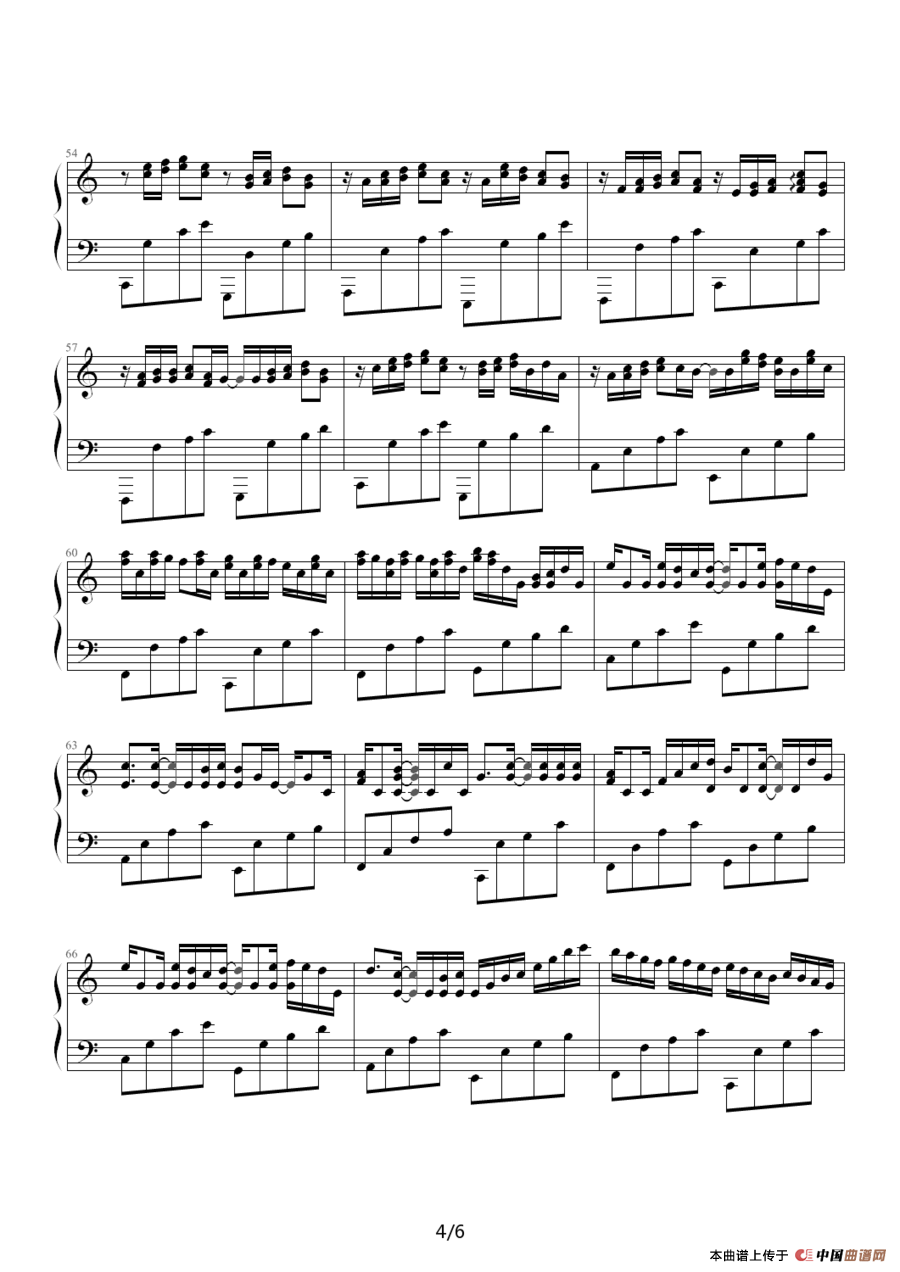 卡农（情感100%）