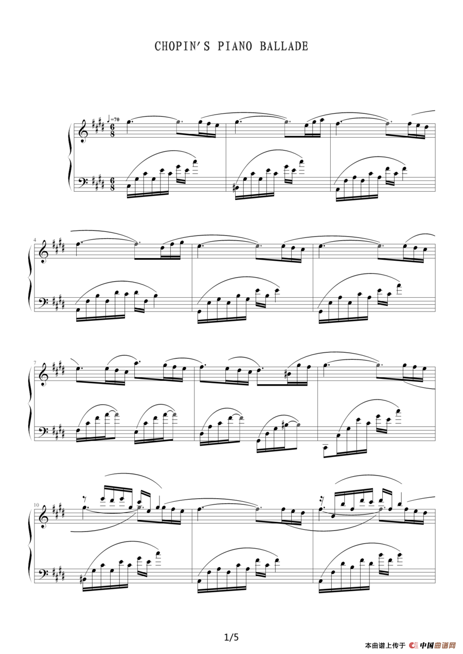 肖邦的钢琴叙事曲