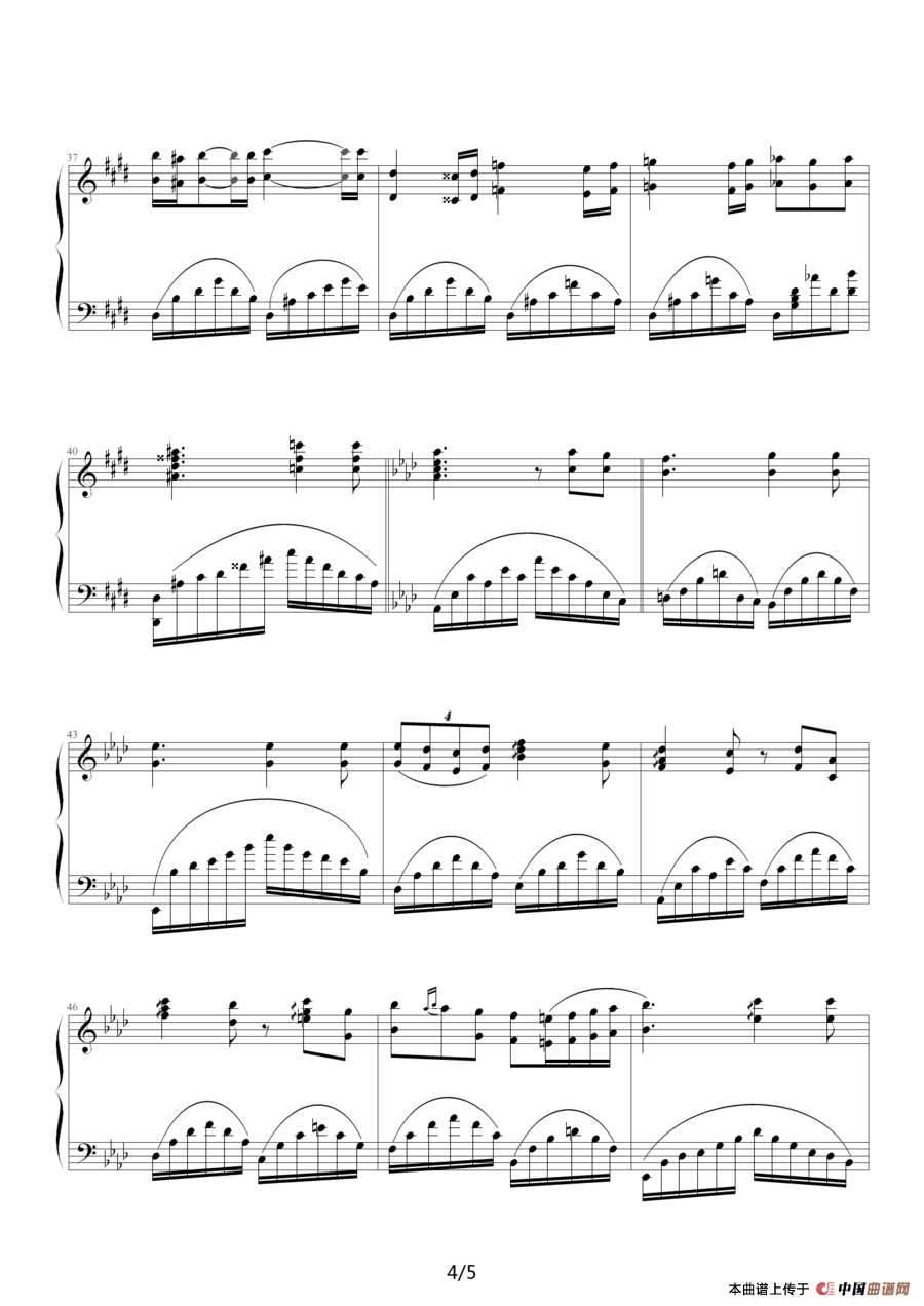 肖邦的钢琴叙事曲