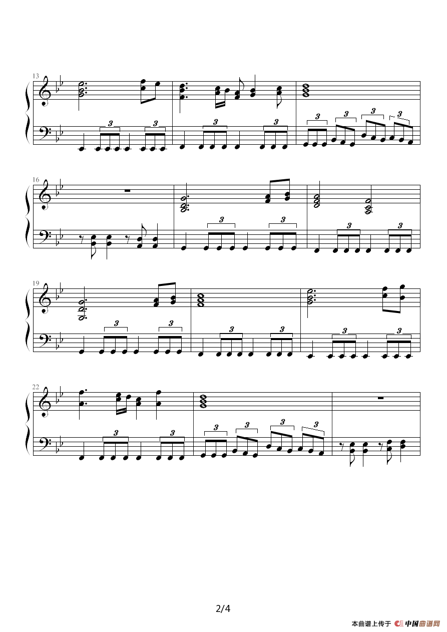 The raising fighting spirit（《火影忍者》插曲）