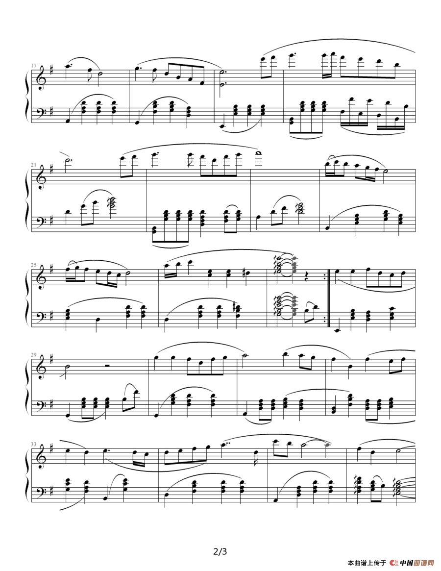 夜曲（献给朋友的）