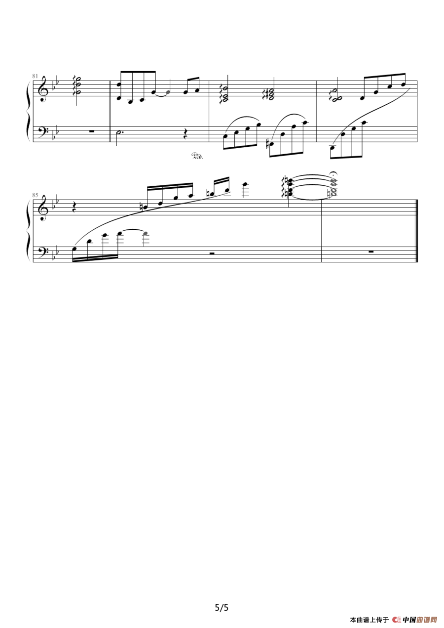 Winter Sonata（冬季恋歌）