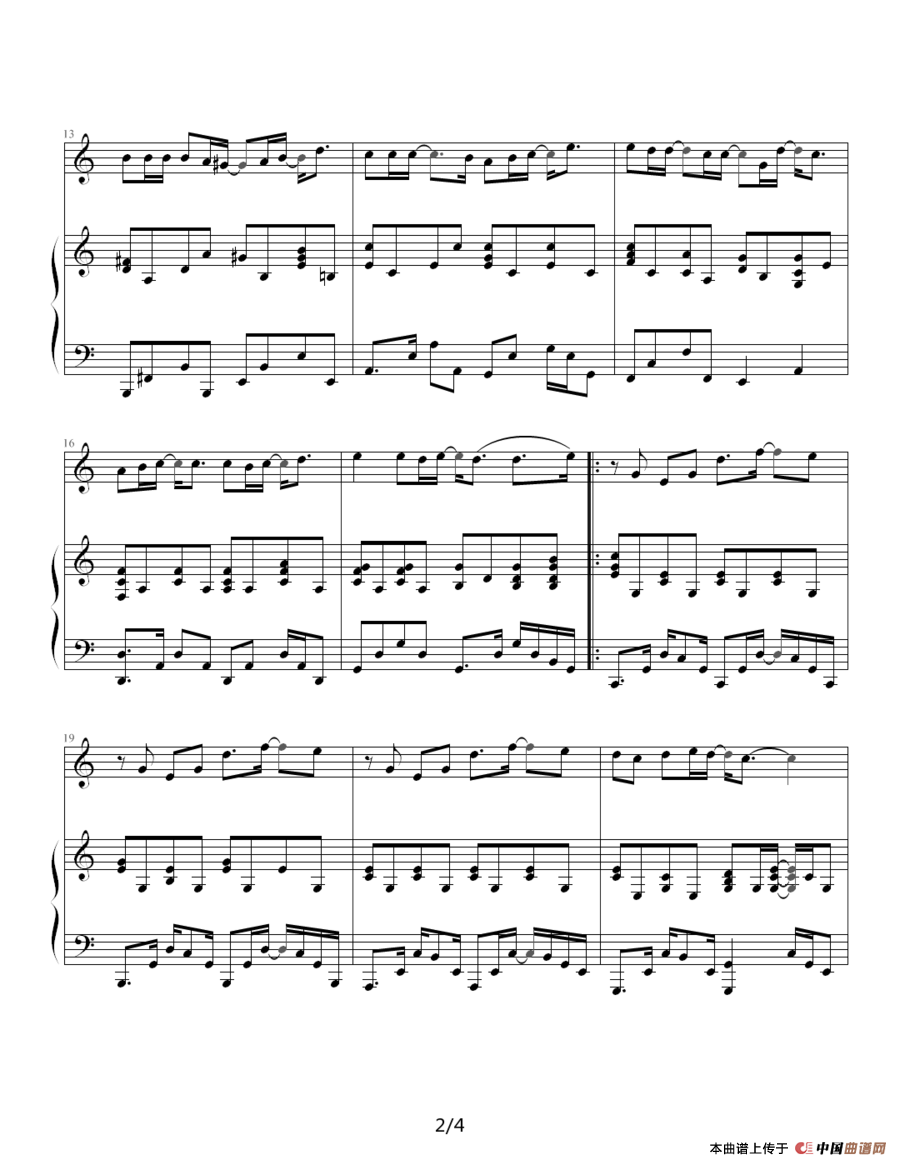 藉口（钢琴伴奏谱）