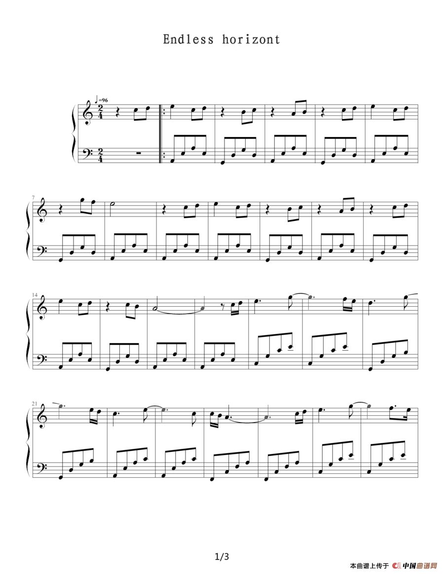 Endless horizon（无垠水平线）