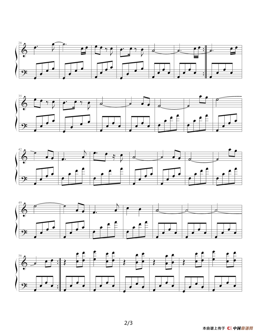 Endless horizon（无垠水平线）