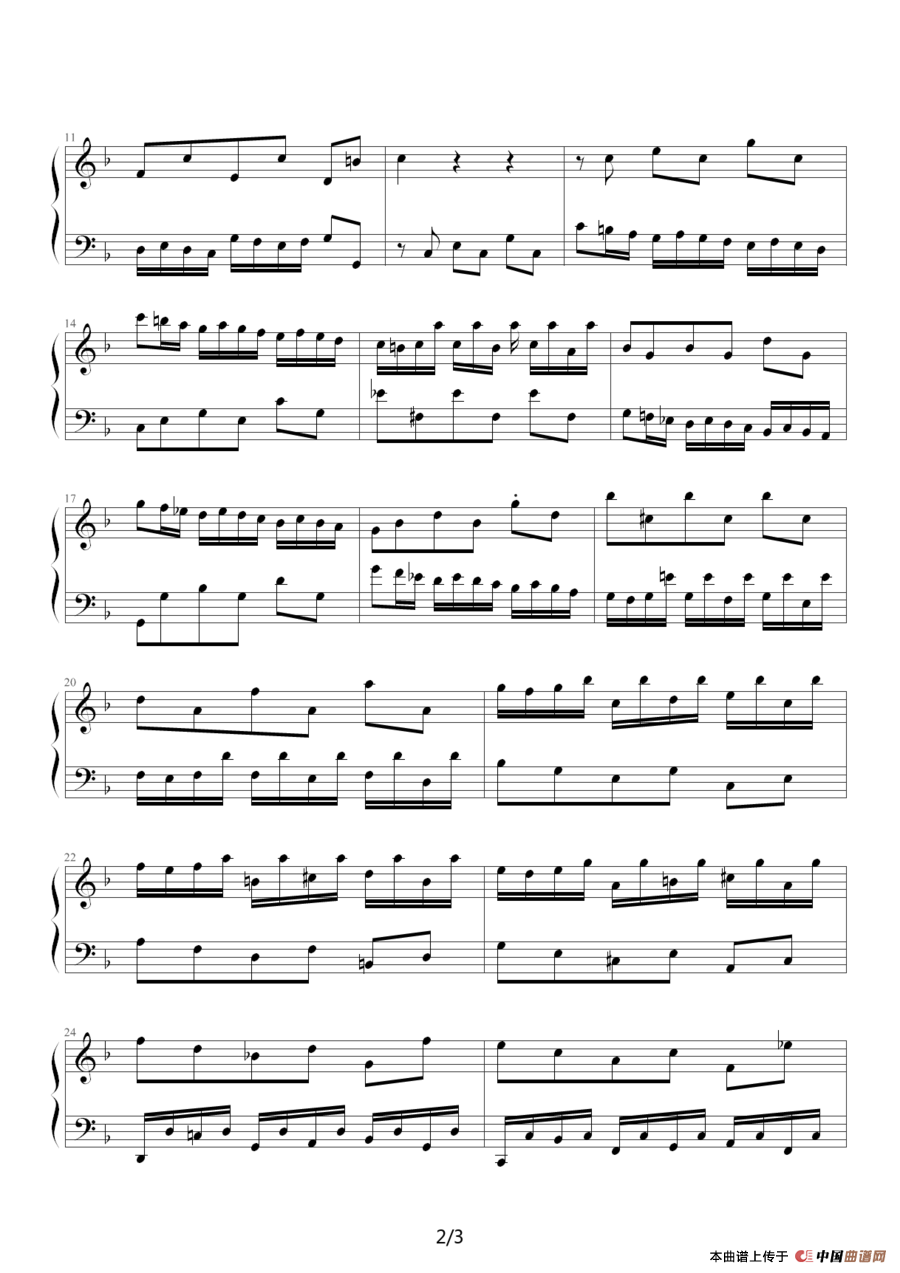 二部创意曲 No.8