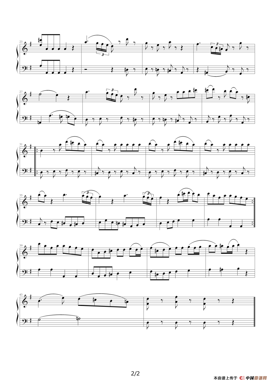 小夜曲（莫扎特曲、韦昌宜编配制谱版）