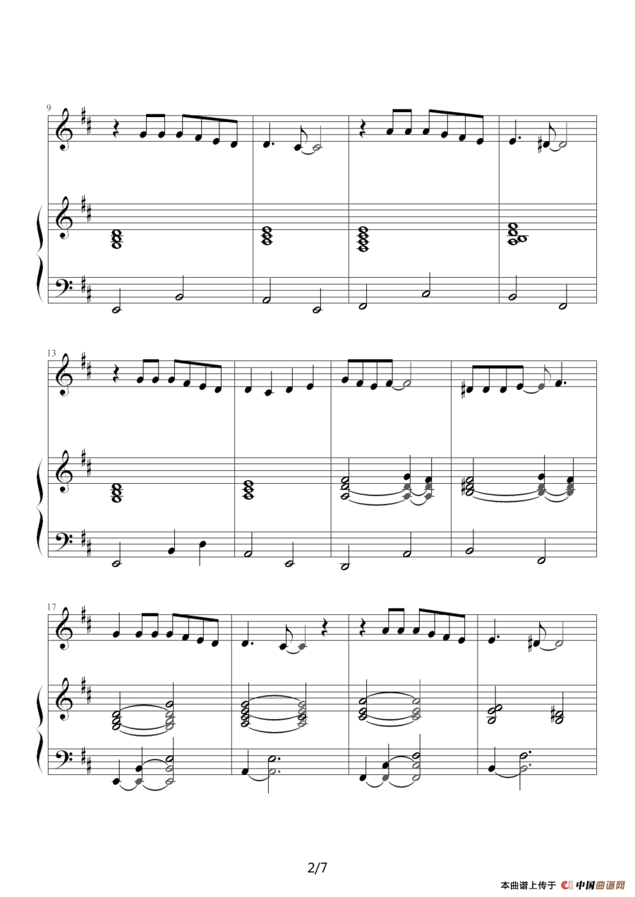 两个人不等于我们-原版（钢琴伴奏谱）