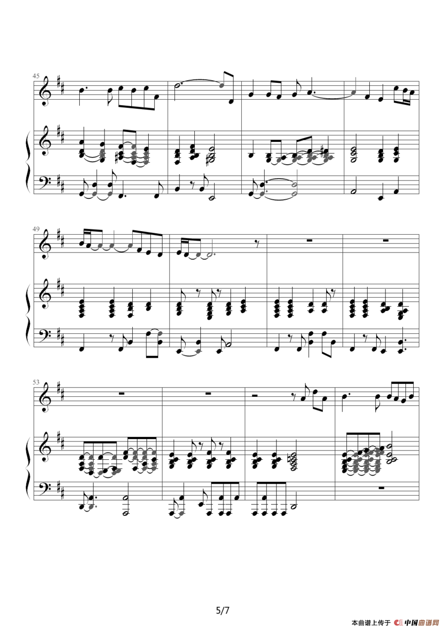 两个人不等于我们-原版（钢琴伴奏谱）