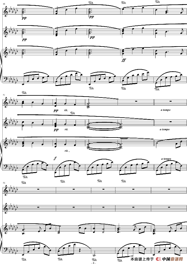 为你写的歌（长笛+弦乐+钢琴）