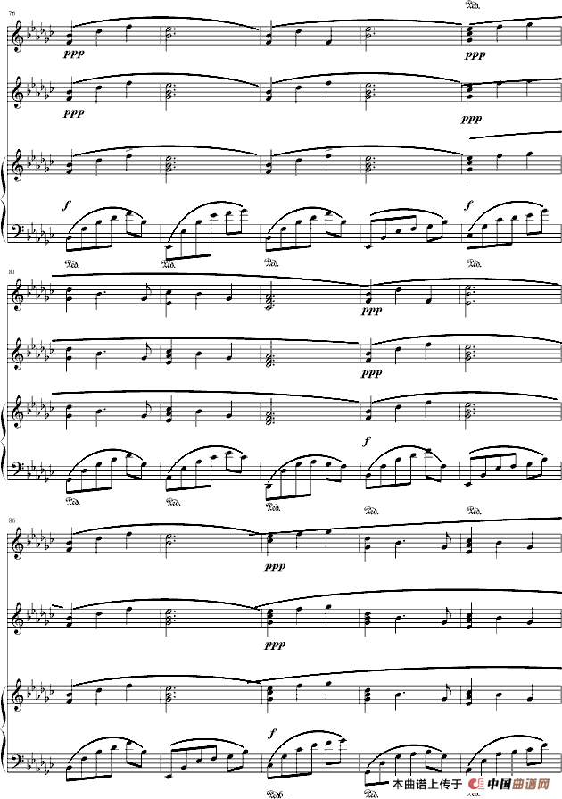 为你写的歌（长笛+弦乐+钢琴）