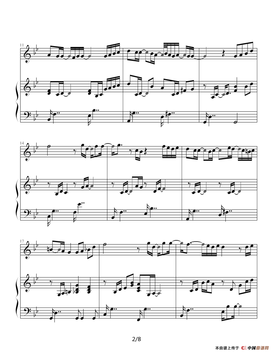 习惯（Poison Ivy）（钢琴伴奏谱）