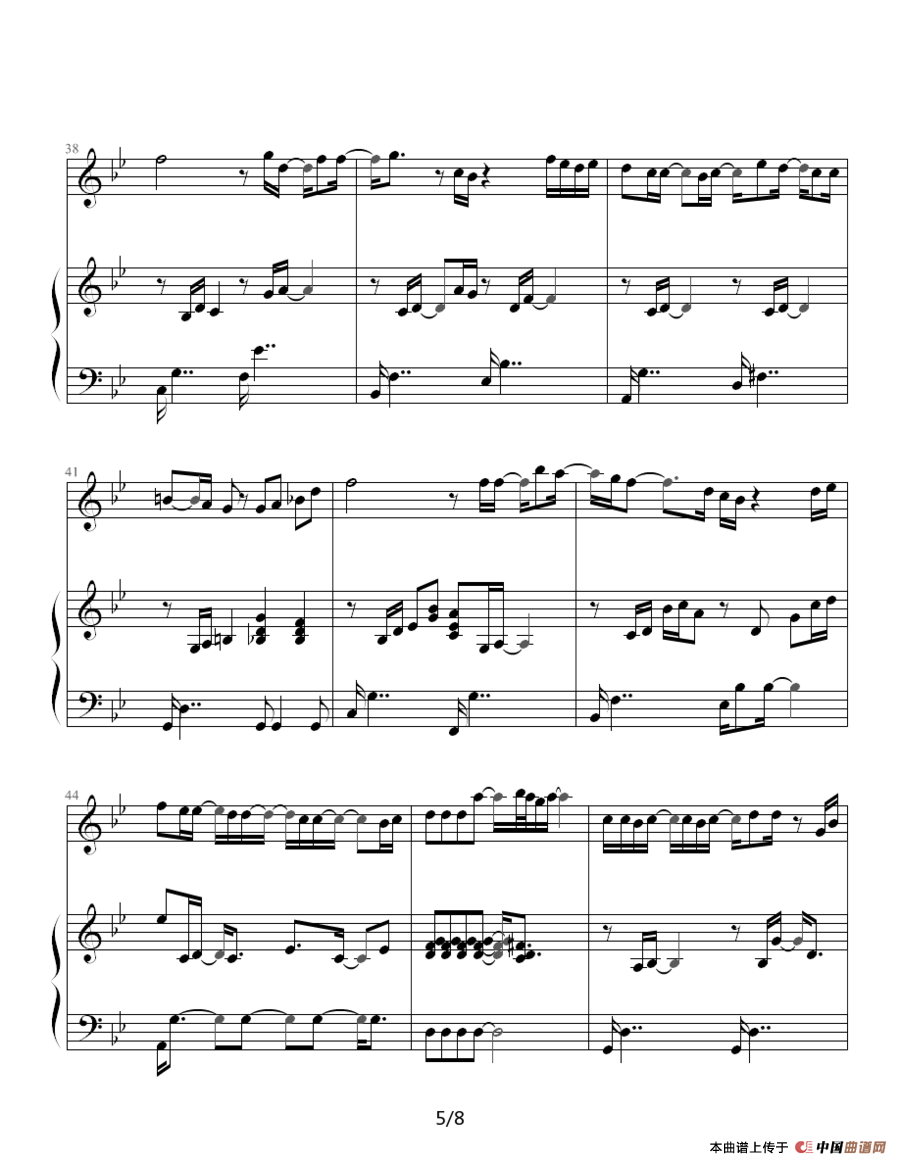 习惯（Poison Ivy）（钢琴伴奏谱）