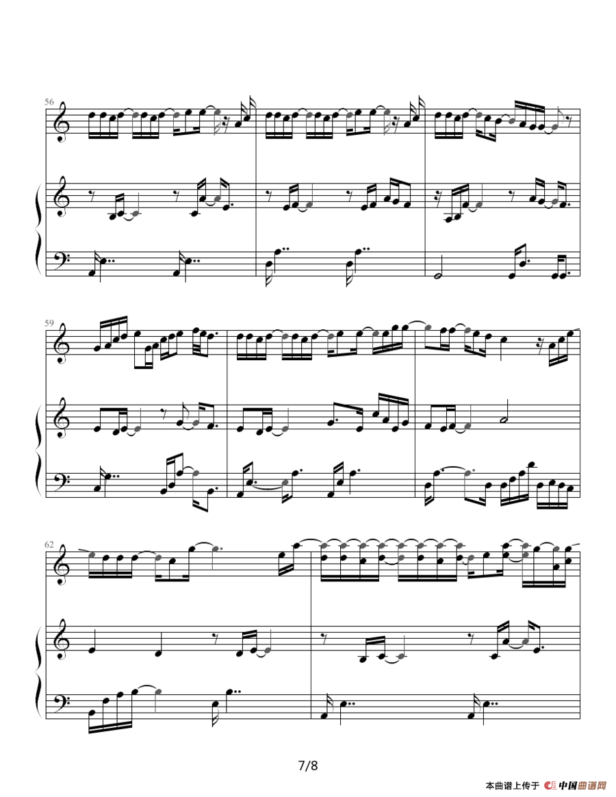 习惯（Poison Ivy）（钢琴伴奏谱）