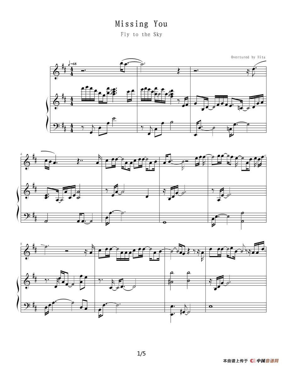 Missing You（钢琴伴奏谱）