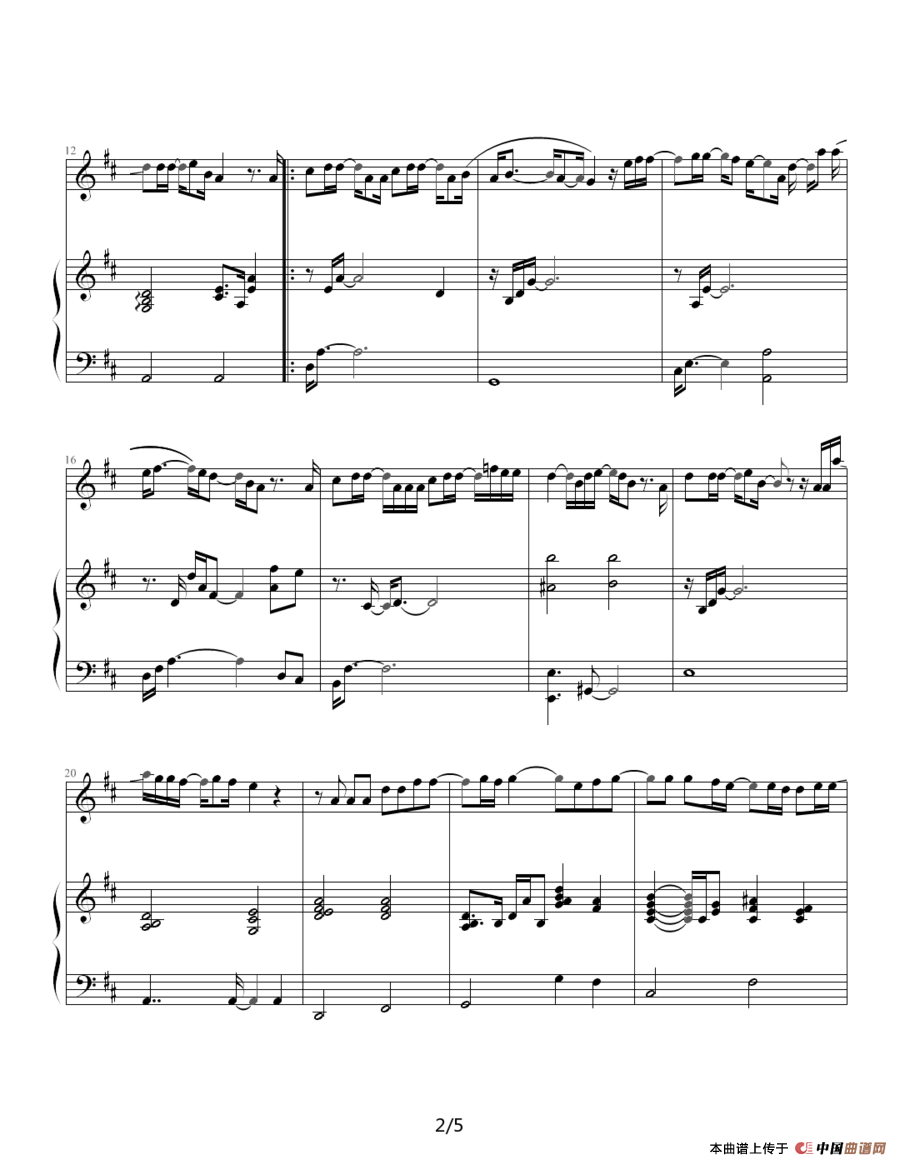 Missing You（钢琴伴奏谱）