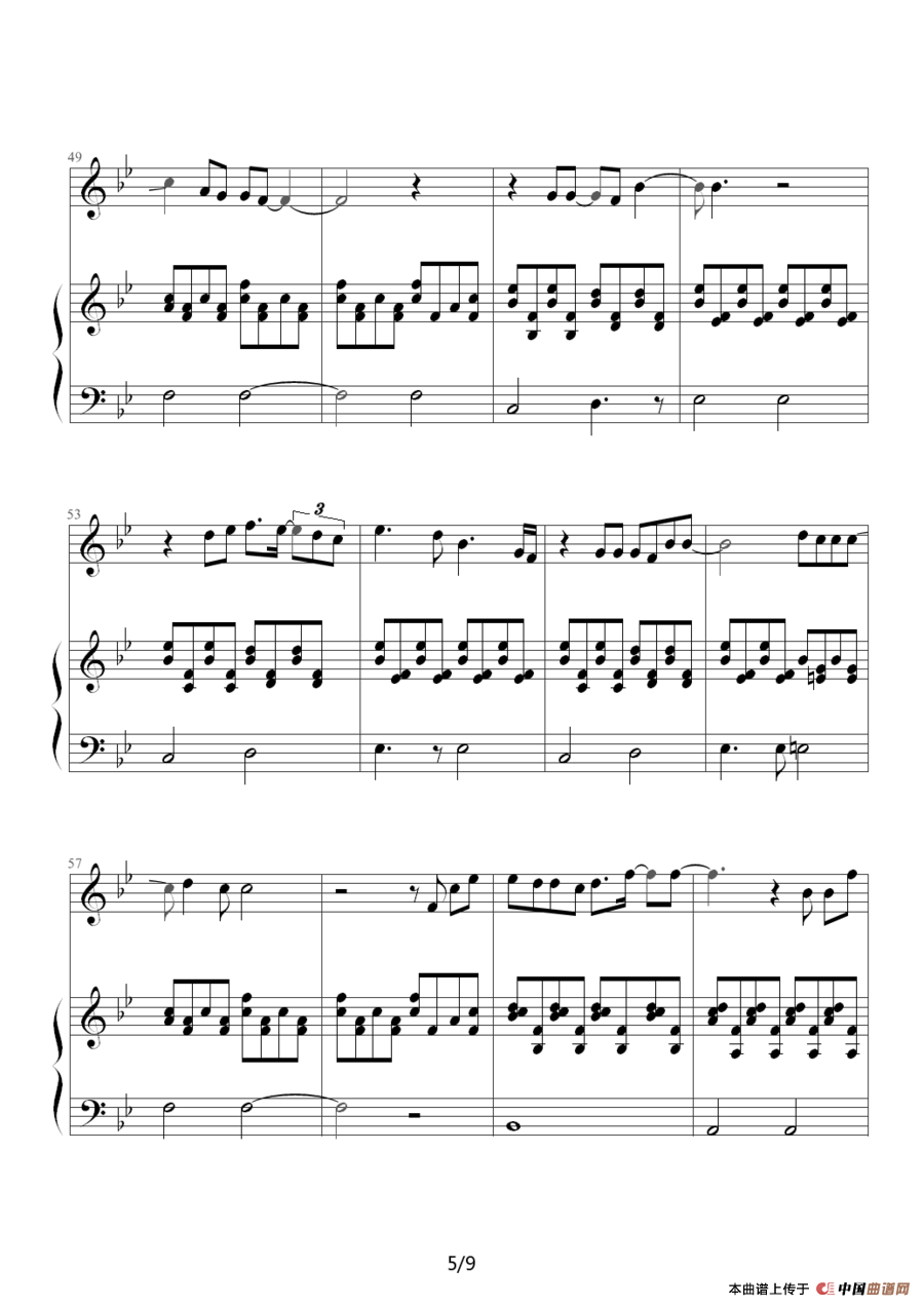 流泪手心（钢琴伴奏谱）