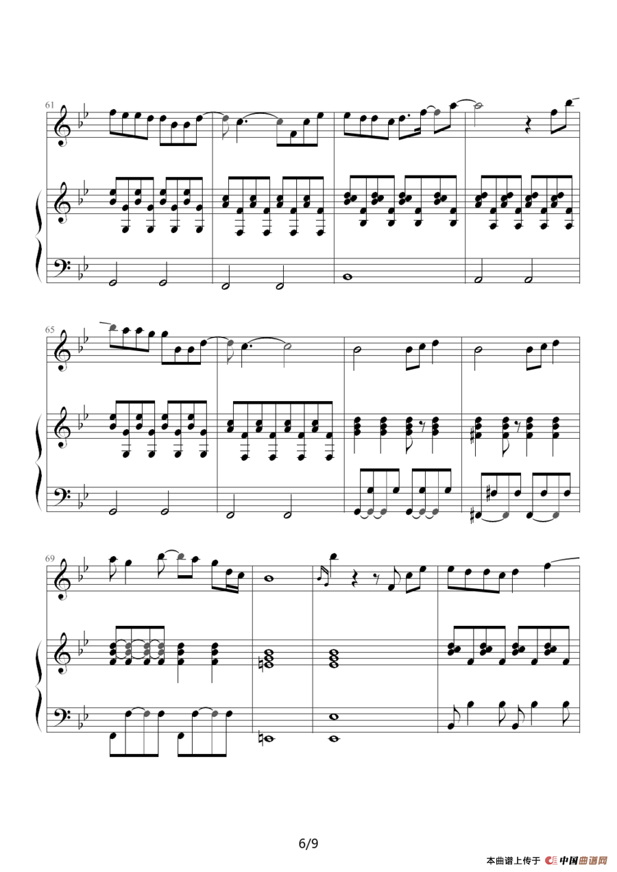 流泪手心（钢琴伴奏谱）