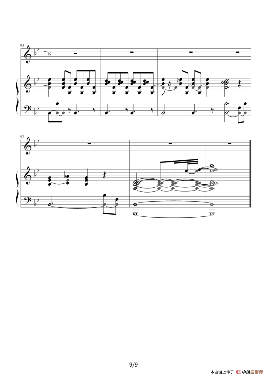 流泪手心（钢琴伴奏谱）