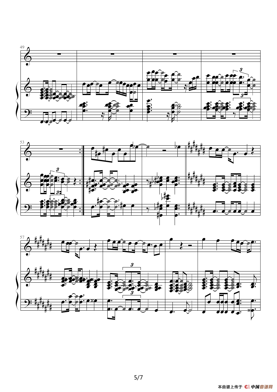 在每一秒里都想见到你（钢琴伴奏谱）