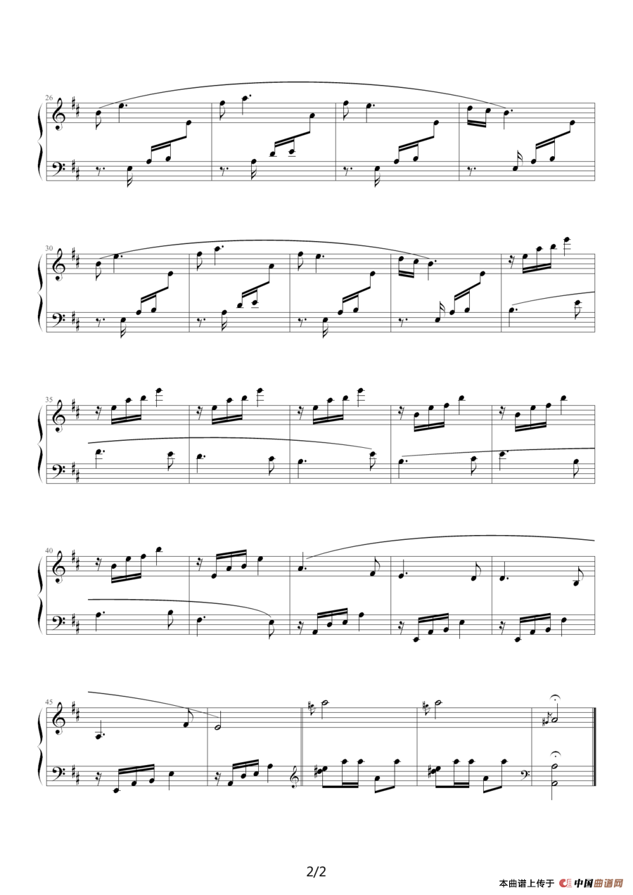 红头绳（歌剧《白毛女》选曲）（储望华编配版）