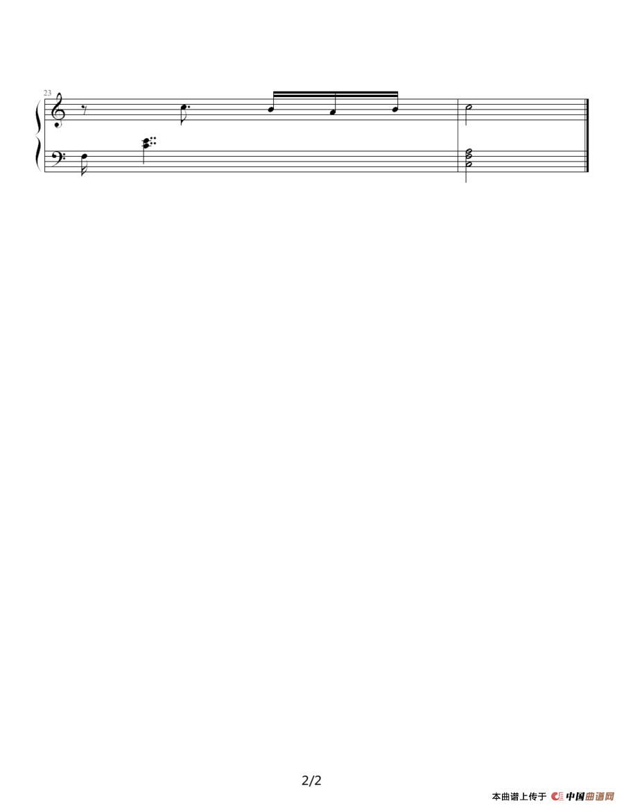 钢琴小品（于洋作曲版）