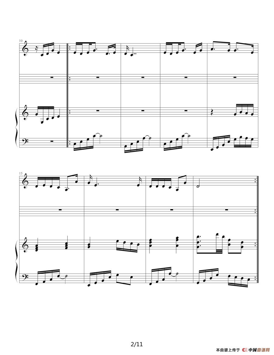 那年的情书（钢琴伴奏谱）