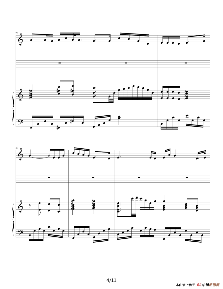 那年的情书（钢琴伴奏谱）