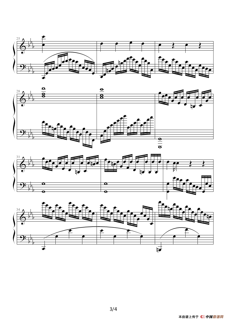 c小调狂想曲No.1