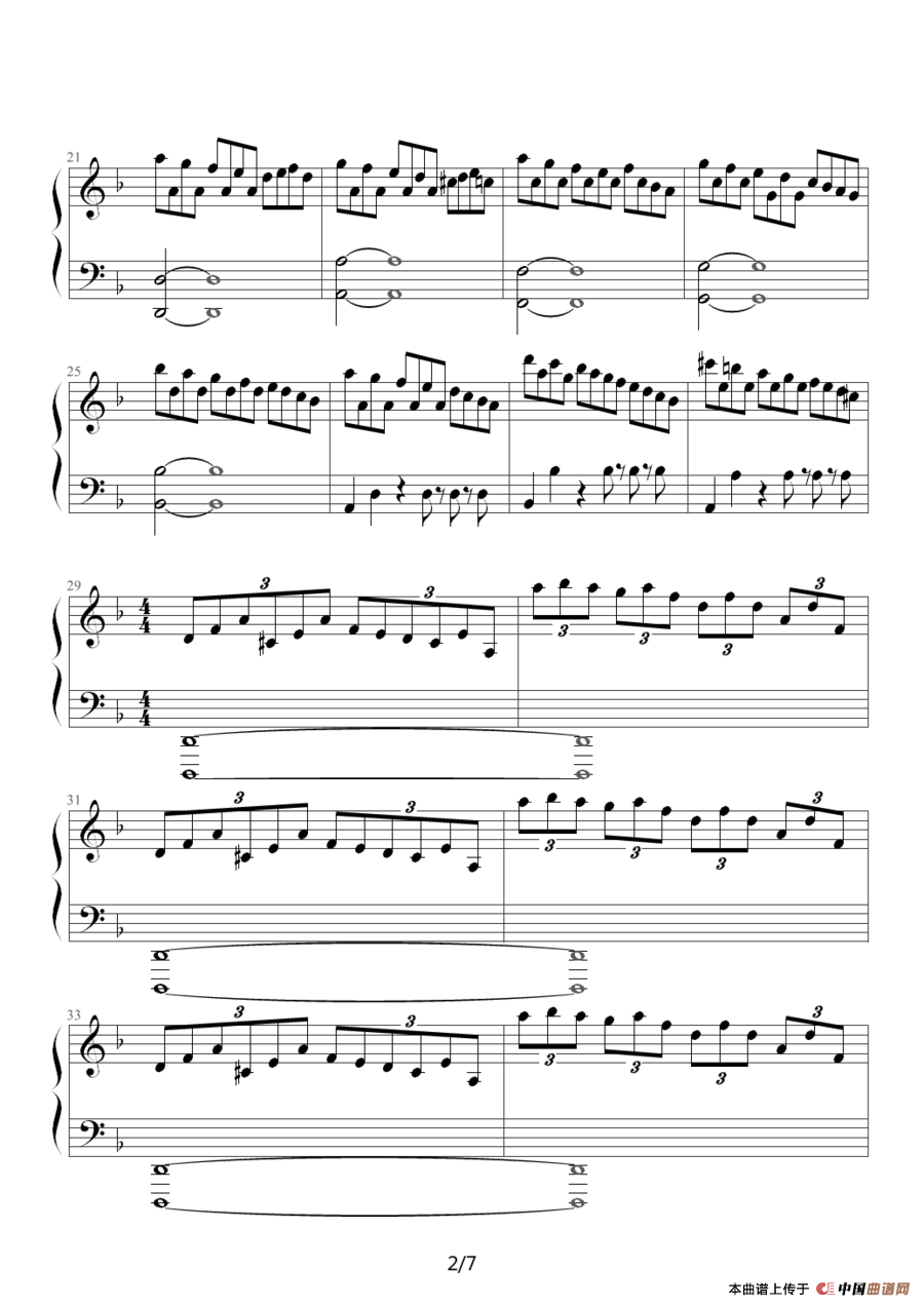 萨拉邦变奏曲- Sarabande