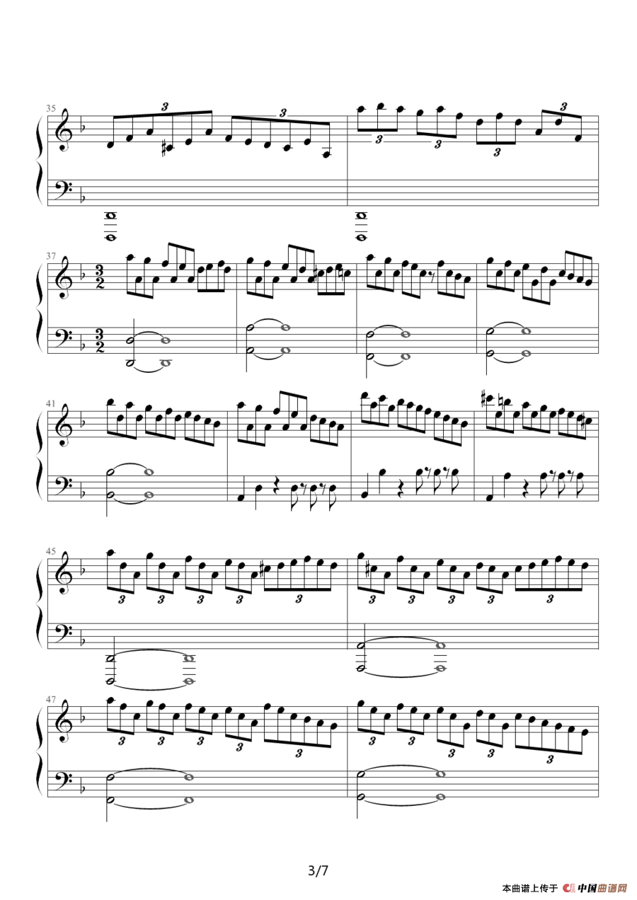 萨拉邦变奏曲- Sarabande