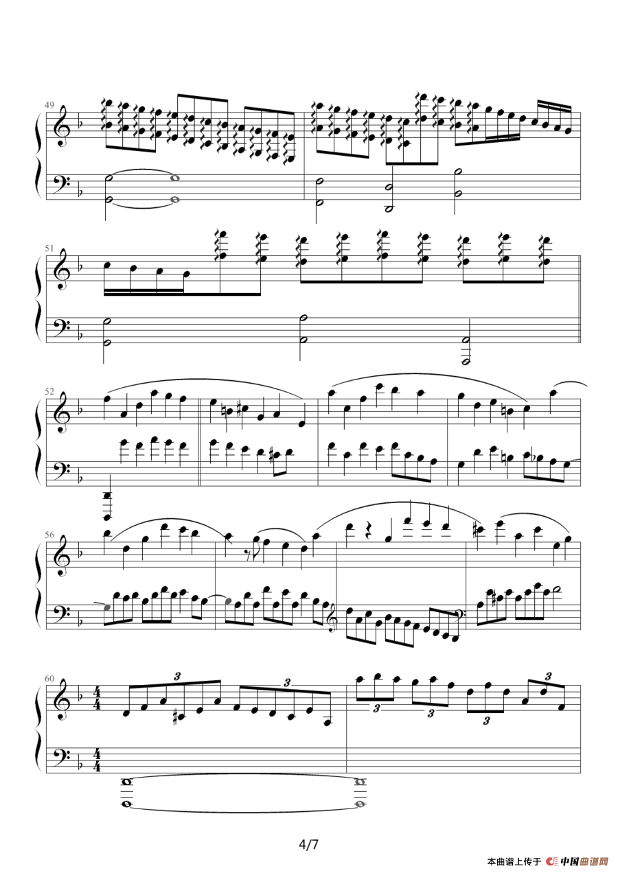 萨拉邦变奏曲- Sarabande