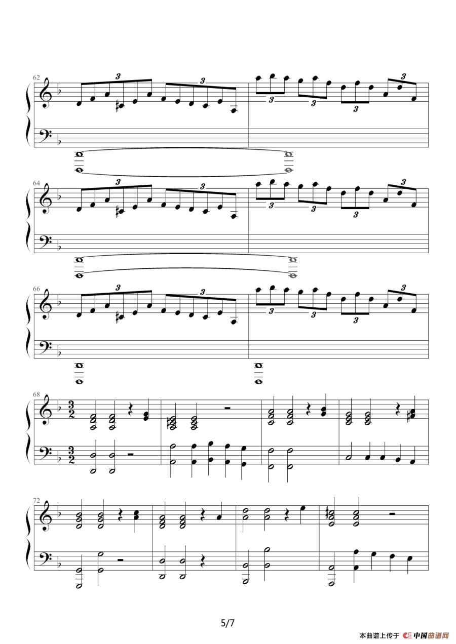 萨拉邦变奏曲- Sarabande