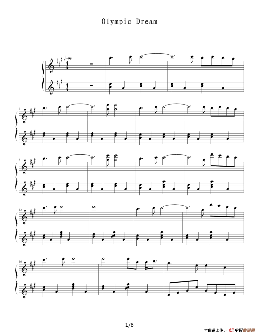 Olympic Dream（奥林匹克之梦）