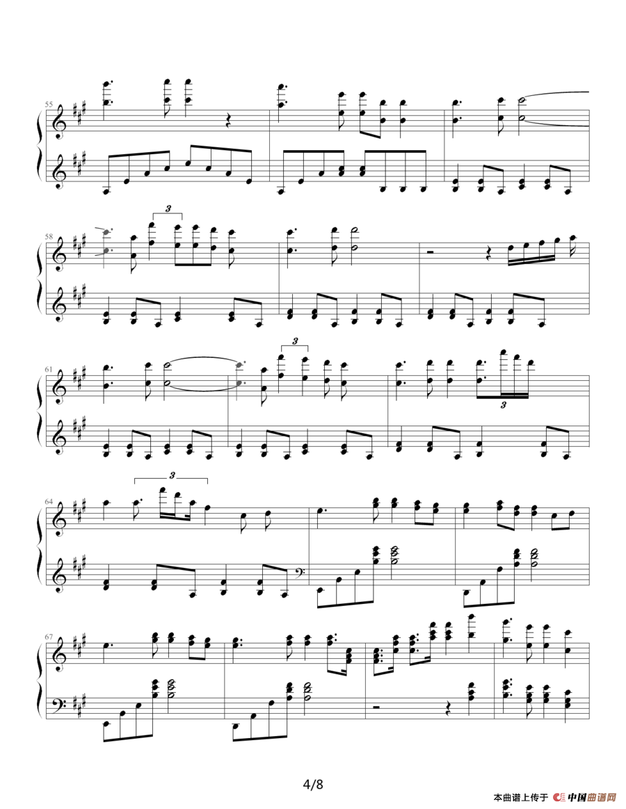 Olympic Dream（奥林匹克之梦）