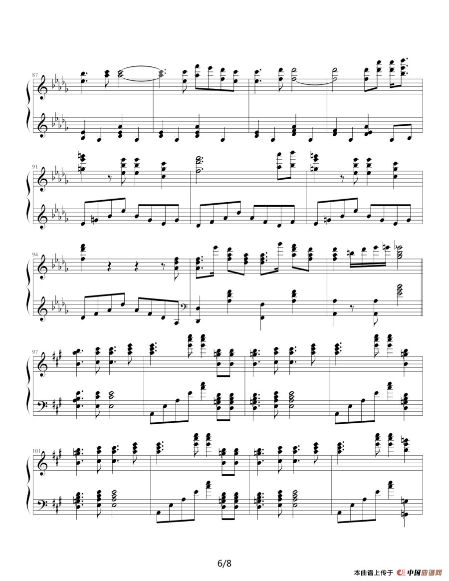 Olympic Dream（奥林匹克之梦）