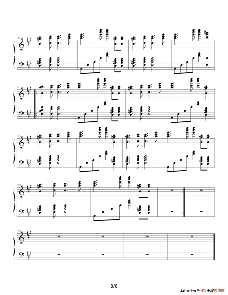 Olympic Dream（奥林匹克之梦）