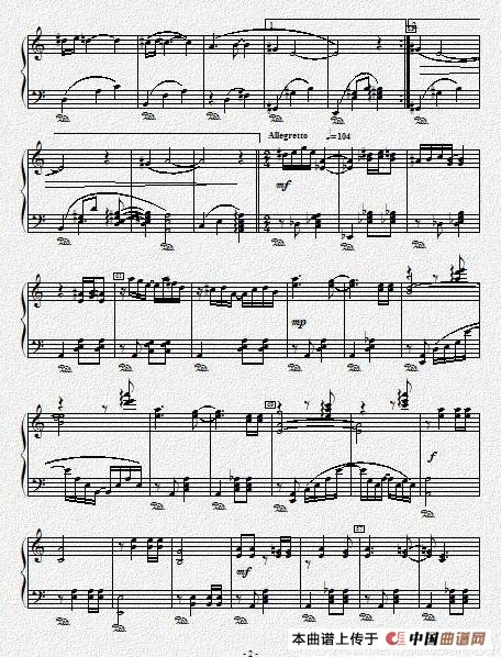 垂柳（秦怡东曲）