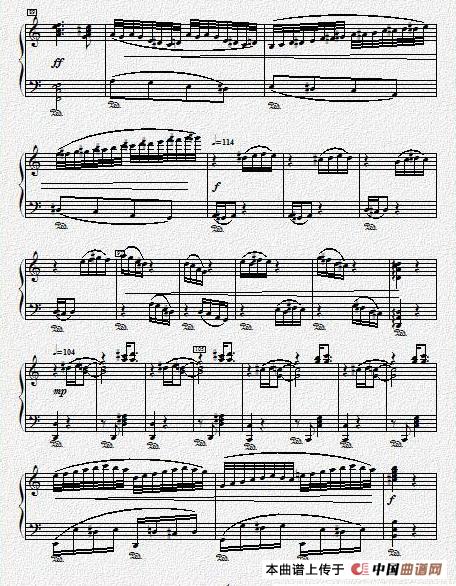 垂柳（秦怡东曲）