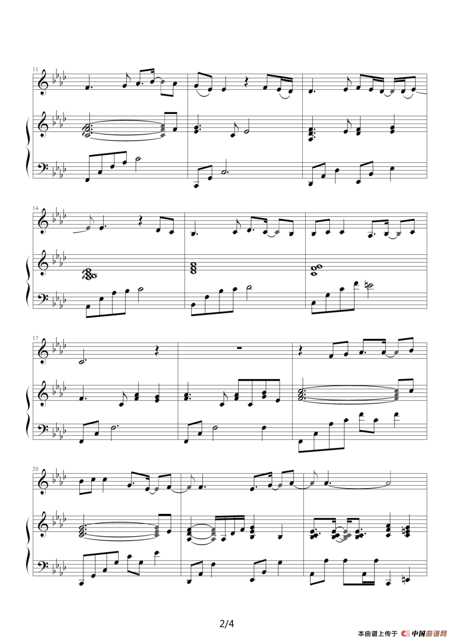 You Are My Love（Japanese Version）