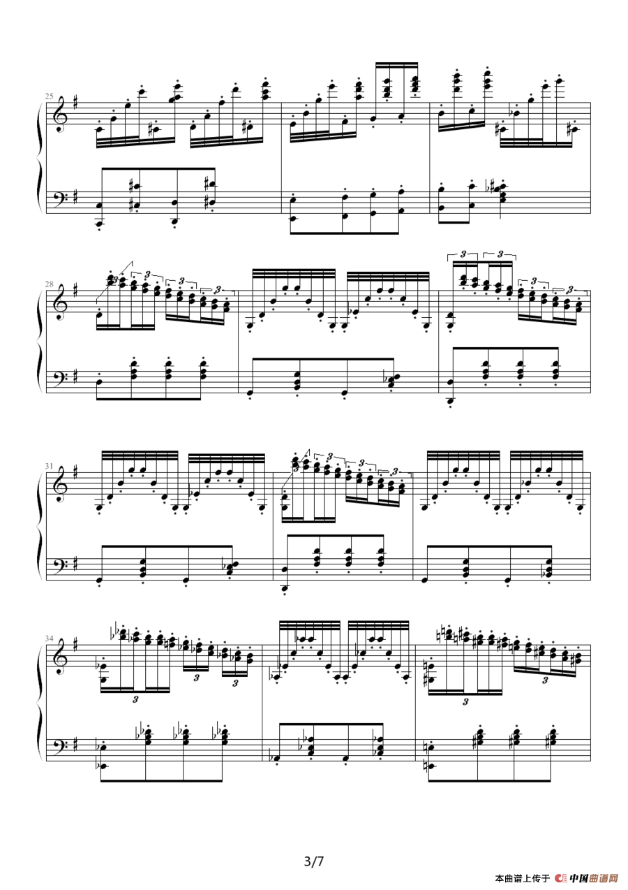 随想曲No.1（根据帕格尼尼随想曲第一首改编）