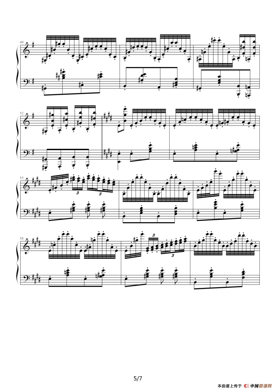 随想曲No.1（根据帕格尼尼随想曲第一首改编）