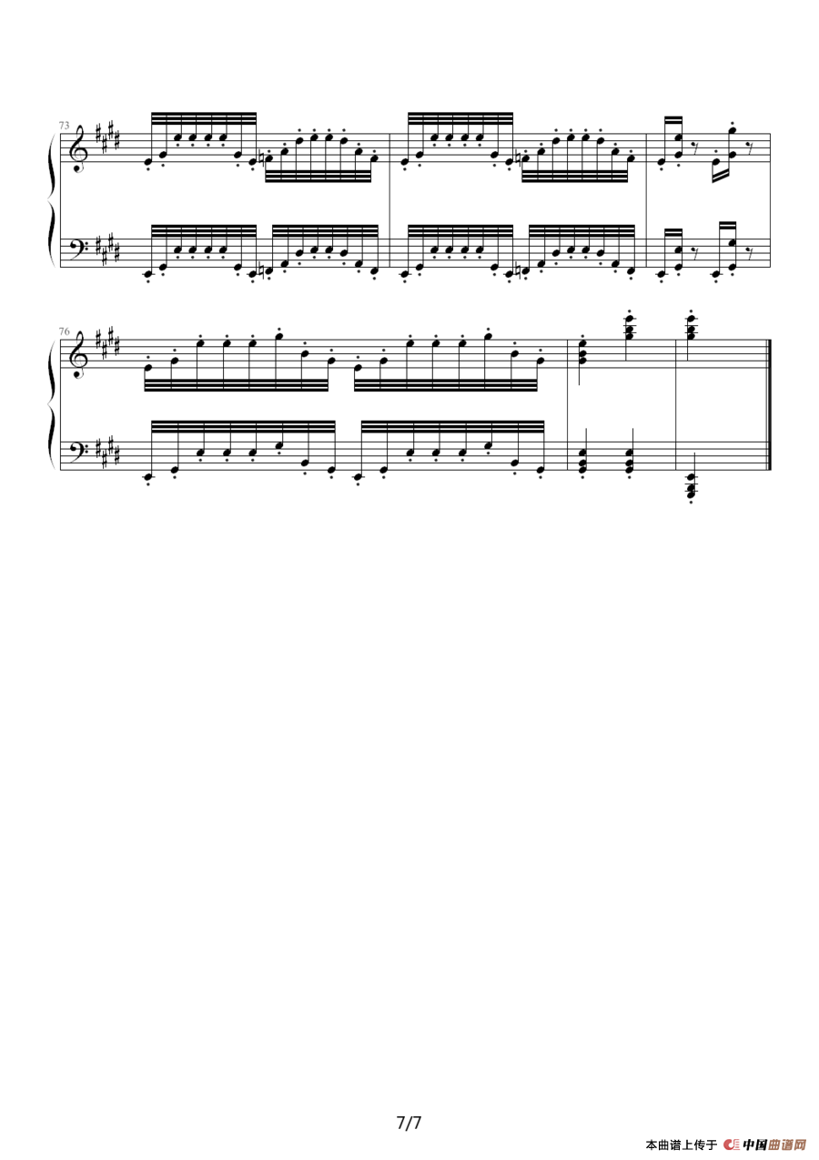 随想曲No.1（根据帕格尼尼随想曲第一首改编）