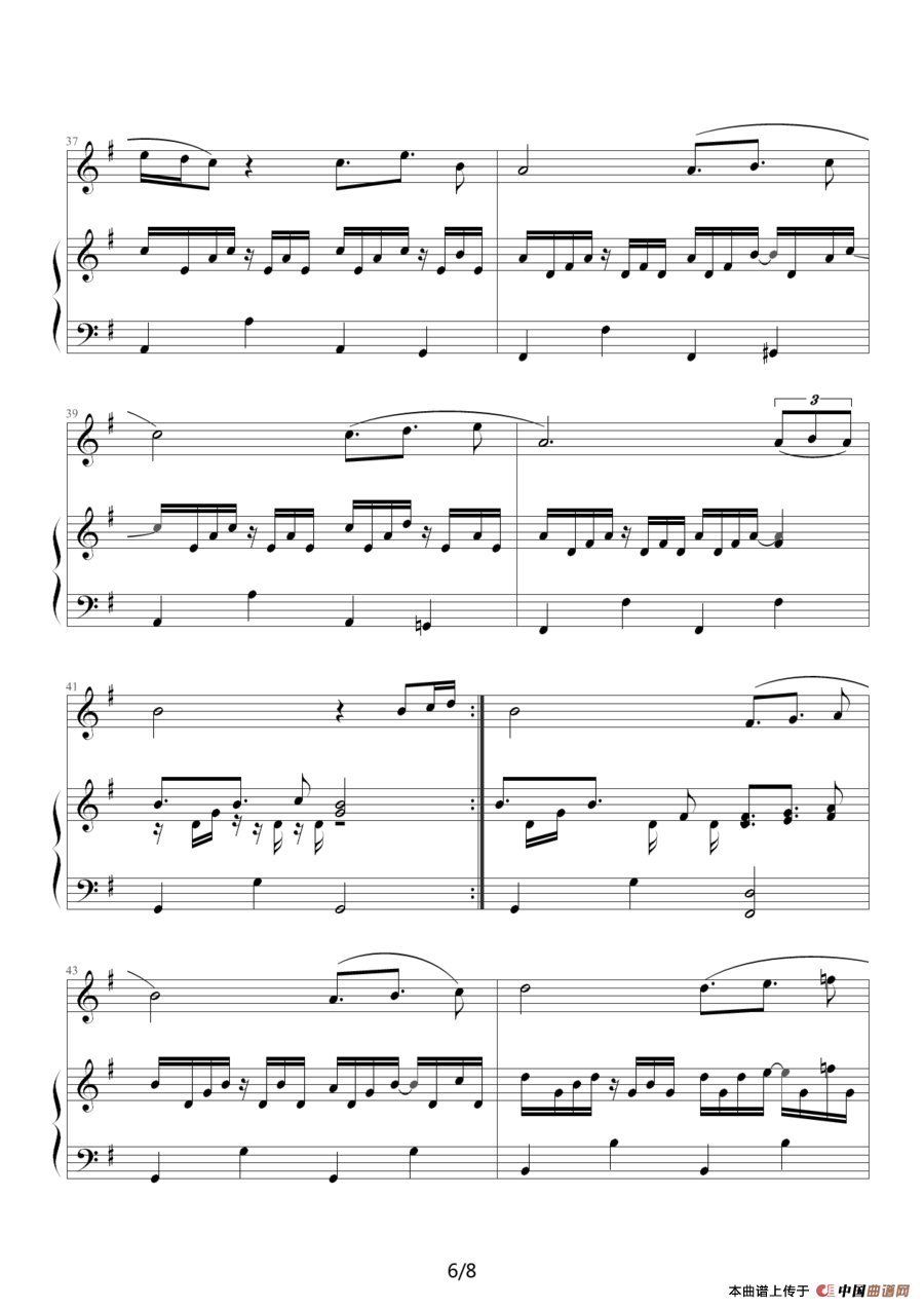 Qui a le droit?（钢琴伴奏谱）