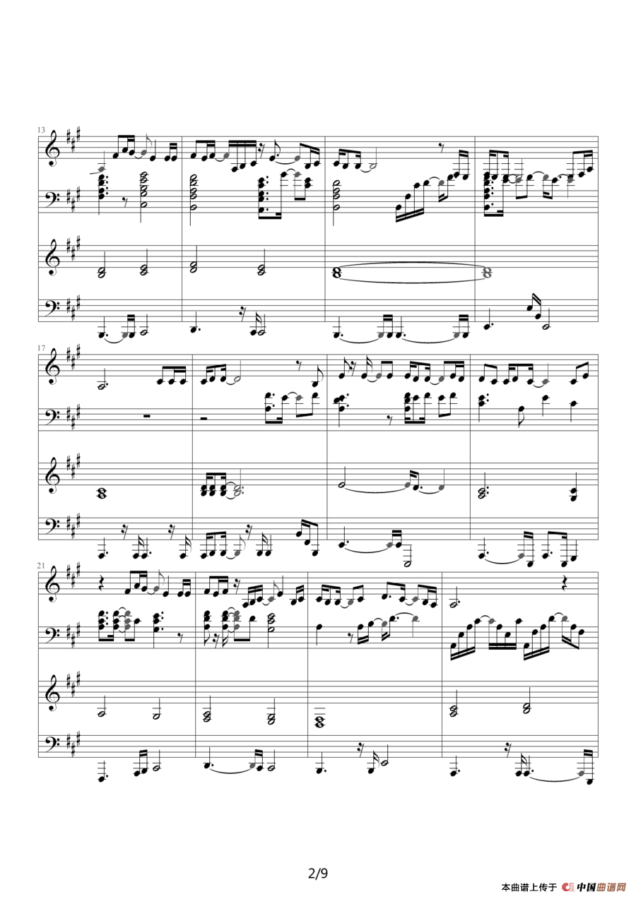 Heal the World（四手联弹）