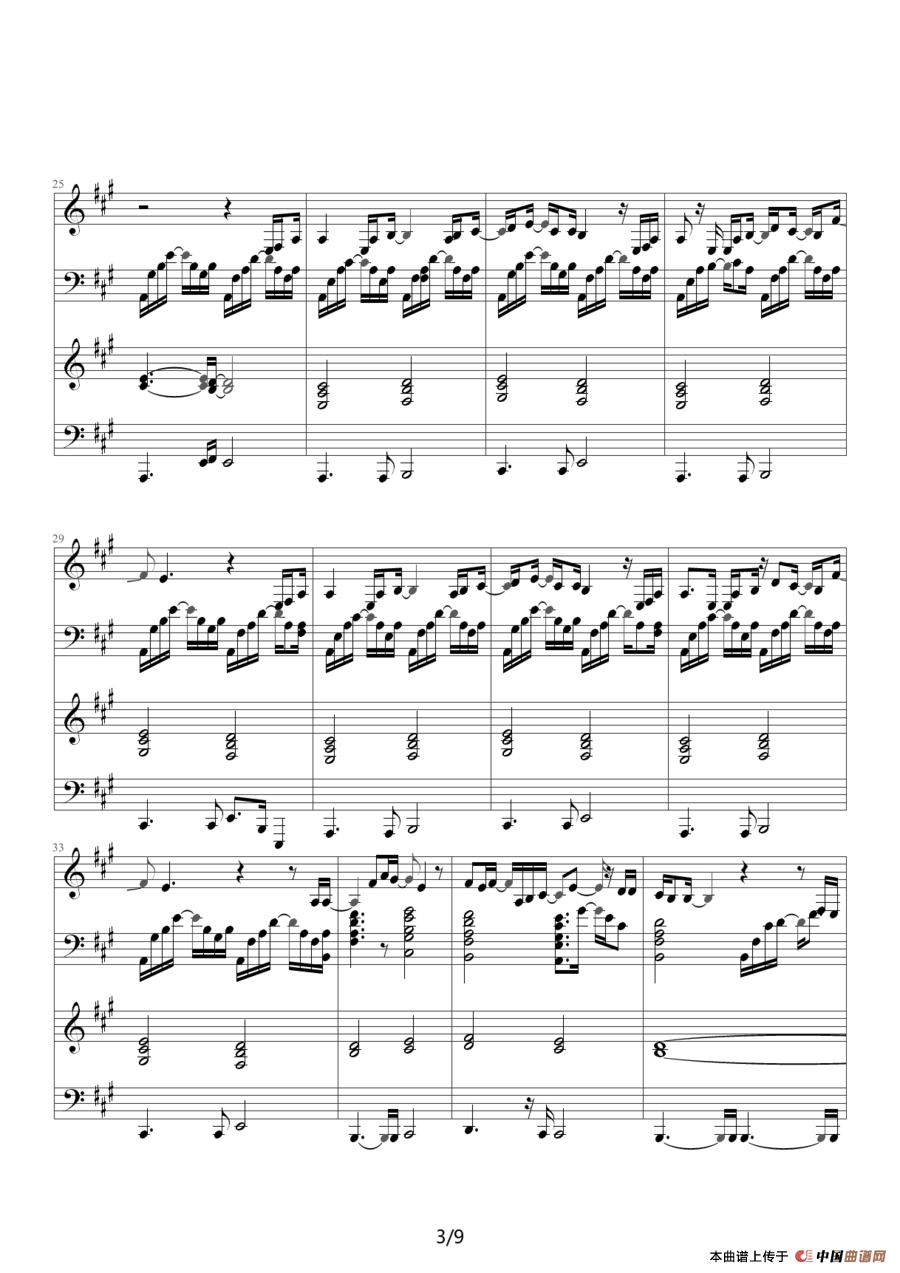 Heal the World（四手联弹）