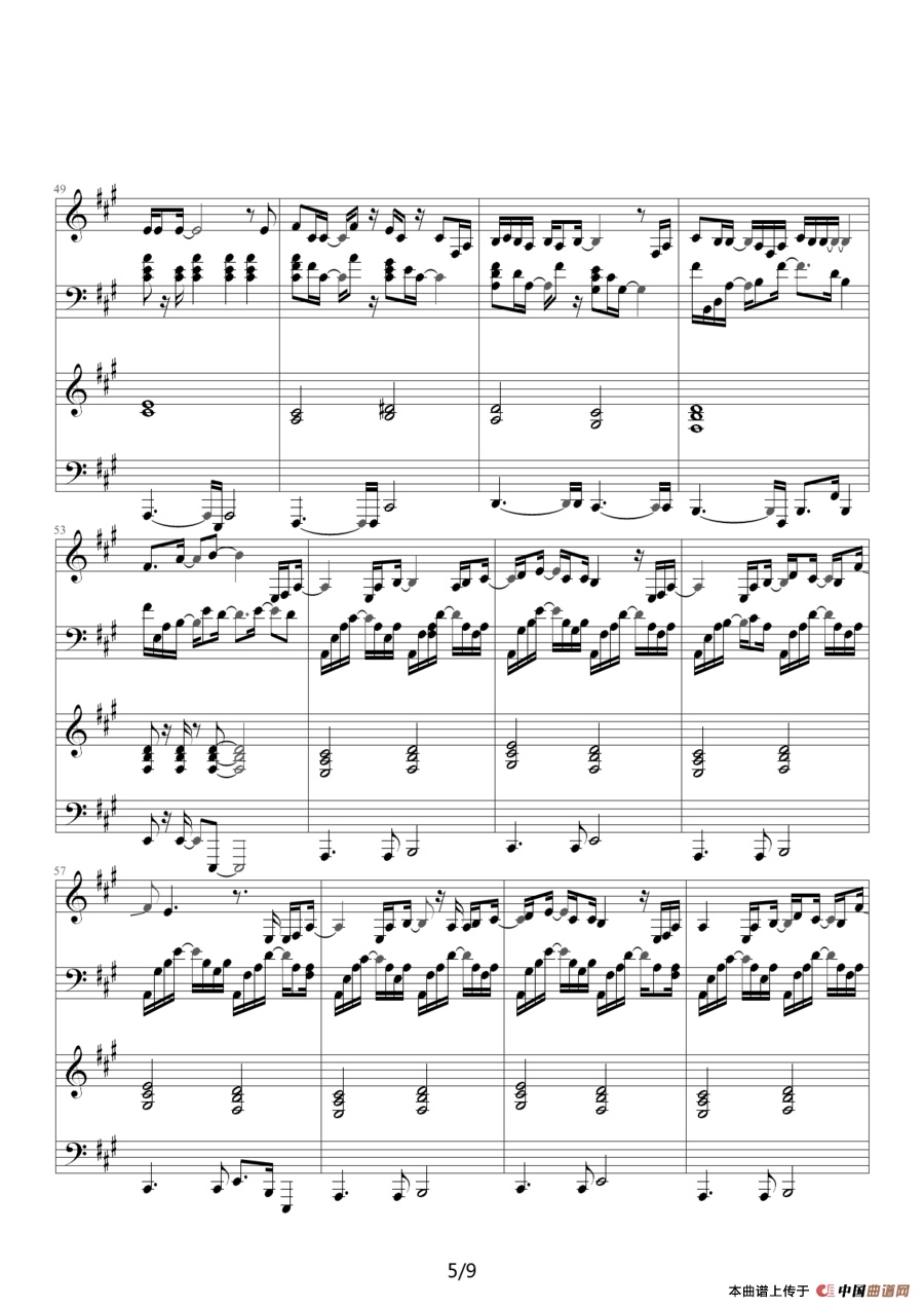 Heal the World（四手联弹）